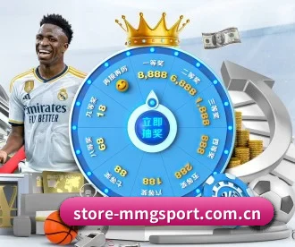 store-mmgsport.com.cn APP 深度功能